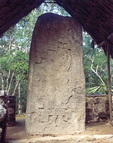 Aventura en la selva de Cobá, Punta Laguna